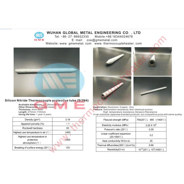 Silicon Nitride Thermocouple Components Protection Tube / Antioxidation Si3N4 silicon carbide tube