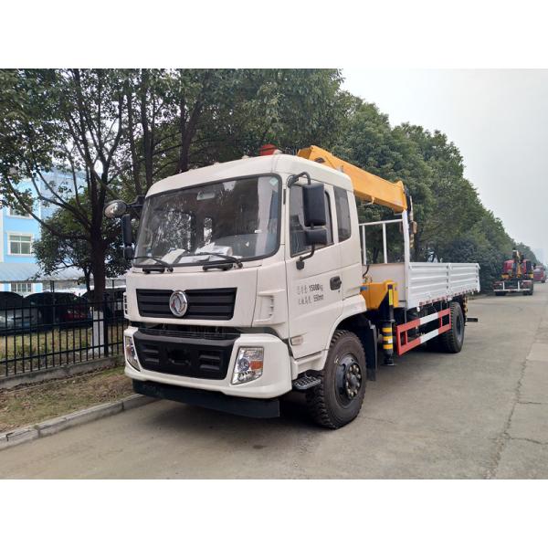 4X2 Truck Mounted Boom Crane , Trailer Mounted Crane 4700mm Wheelbase