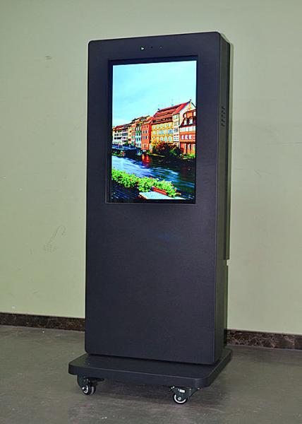 Maxbright 32 Outdoor Dual Face High Bright IP65 Advertising Kiosk