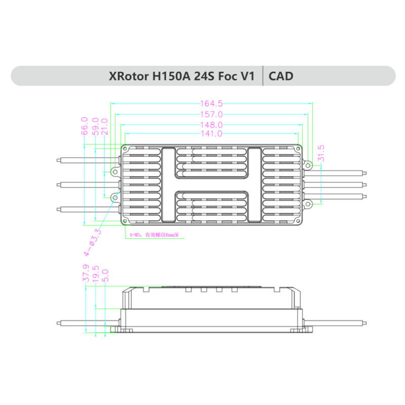 Hobbywing XRotor Pro H150A 24S FOC RTE HW V1 ESC Brushless A Field Oriented Control Drone Esc