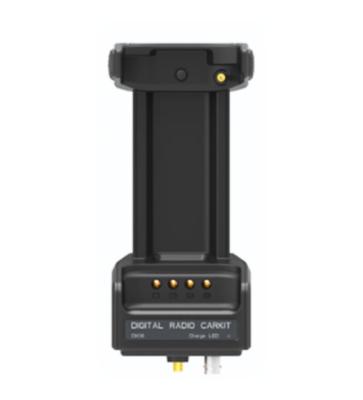 Accessories For Two Way Radio  CK08 – CARKIT FOR PDC760 MULTI-MODE ADVANCED RADIO