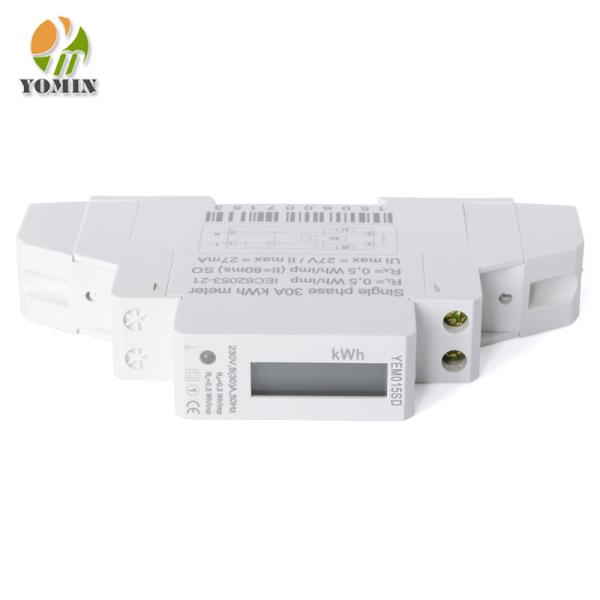 127V/230V 5(30)A single phase two wire din rail active kwh meter with pulse output