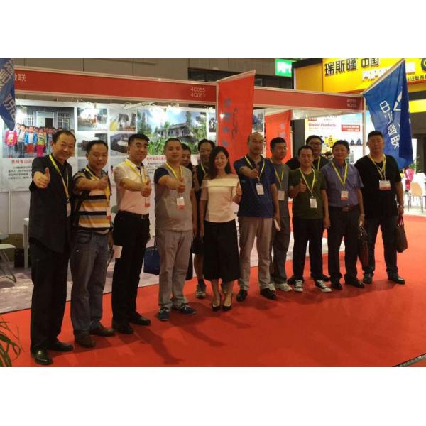 Mazu International Trading (Shanghai) Co., Ltd.