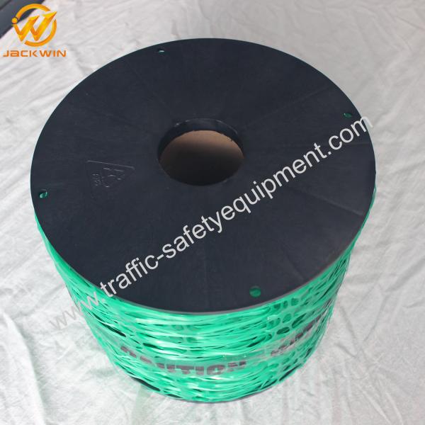 20cm*100m Green Fiber Optic Cable Plastic Detectable Underground Warning Fence