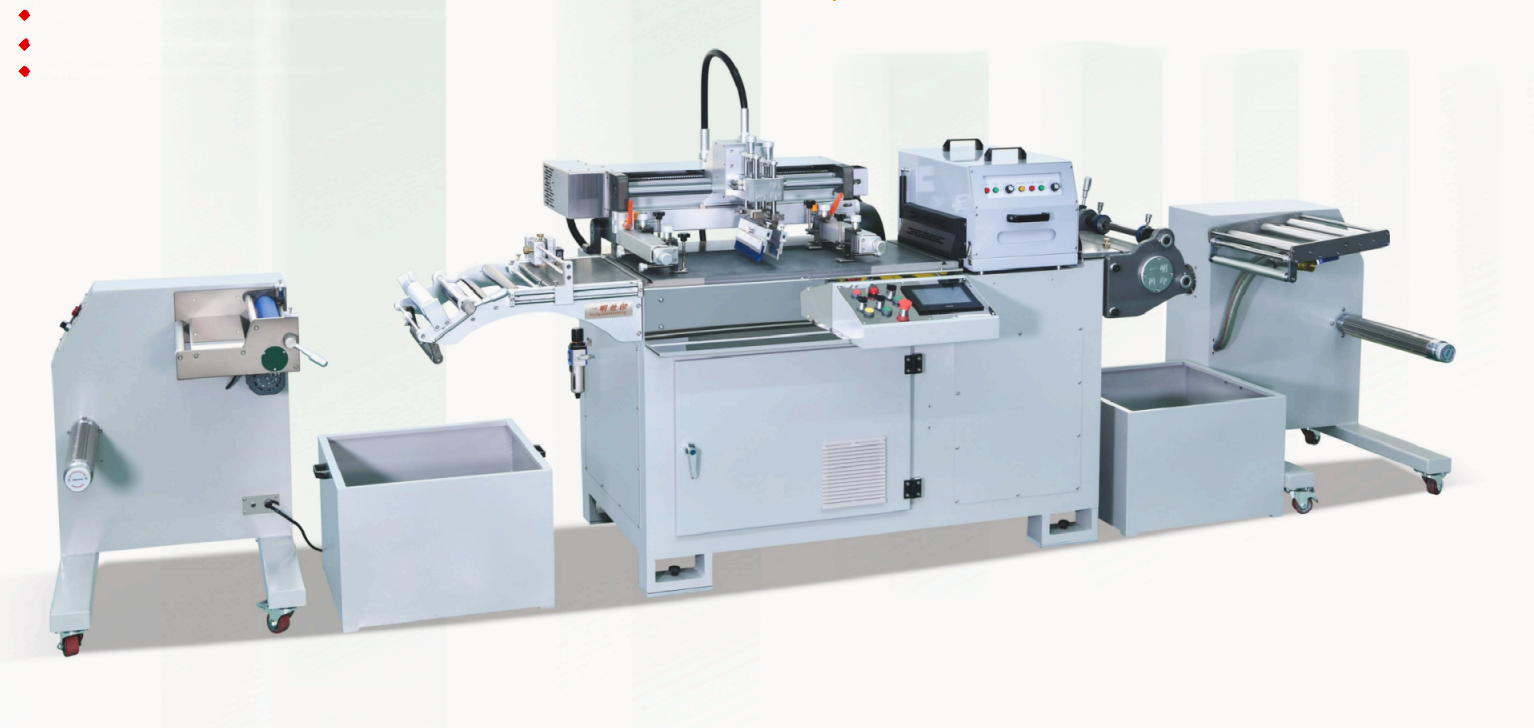 350-UV Screen Printing Machine