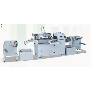350-UV Screen Printing Machine with 350mm Printed Area, 7000 Times/Hour Speed,