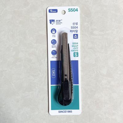 S504 Faca utilitária de bloqueio deslizante com lâmina de aço SK2 para lâminas de 9 mm