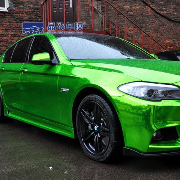 Heatproof Practical Glossy Car Wrap , Self Adhesive Car Protection Film