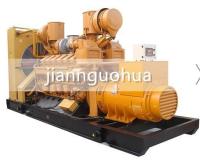 Tipo de saída de CC Jichai 1000kw gerador diesel conjunto com serviços online Serviço pós-venda