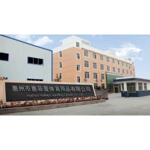Huizhou Huifeipu Sporting Goods Co., Ltd.