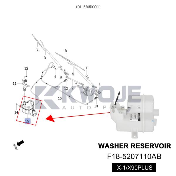 OEM F18-5207110AB WASHER RESERVOIR  for Jetour X90 / Dashing