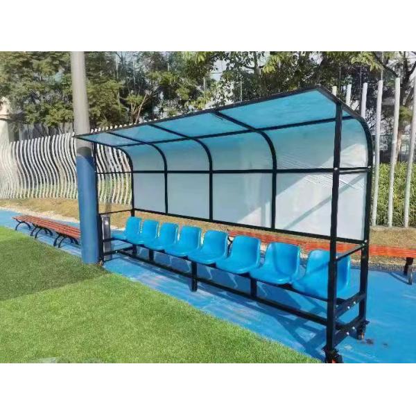 Заменяющий Суд футбольной команды приютит для на открытом воздухе стадиона школы