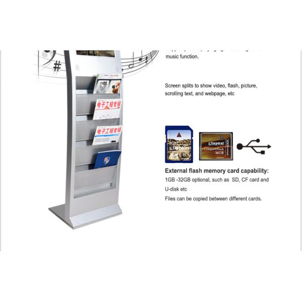 standalone USB floor standing lcd wifi advertising display with brochure