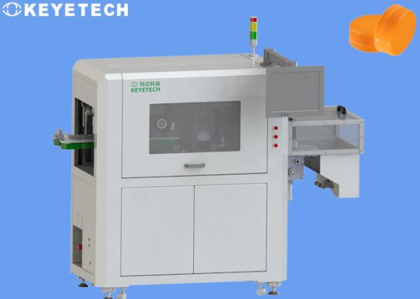 Soda Bottle Cap Inspection System With High Pixel Industrial Camera