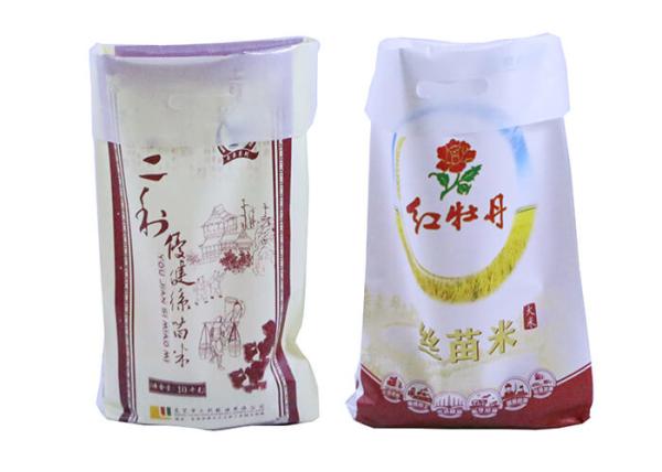 25Kg PP Woven Packaging Bags For Lentil Corn Seed / Agriculture Beans