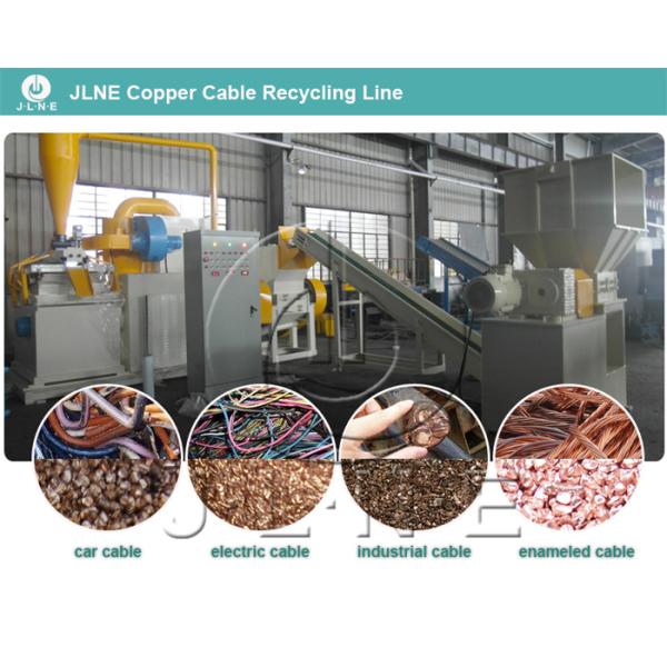Automatic Copper Wire Cable Scrap Recycling Machine