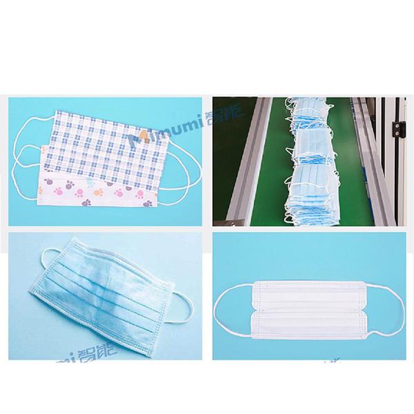 Disposable Face Mask Manufacturing Machine With Two Ear Band Welding Machine