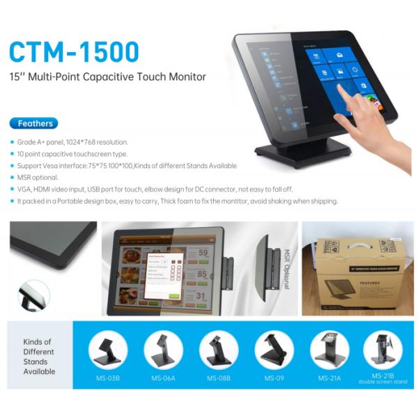 Бренд 1280*1024 Lcd OEM стойка металла держателя стены монитора экрана касания 17 дюймов