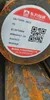 SAE1045 Round Bar S45C High Strength Quenching and Tempering Wear Resistant Carbon Steel Rod