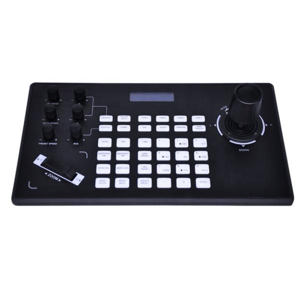 LCD Display Controller RS485 Pelco PTZ IP Camera Controller Keyboard support POE