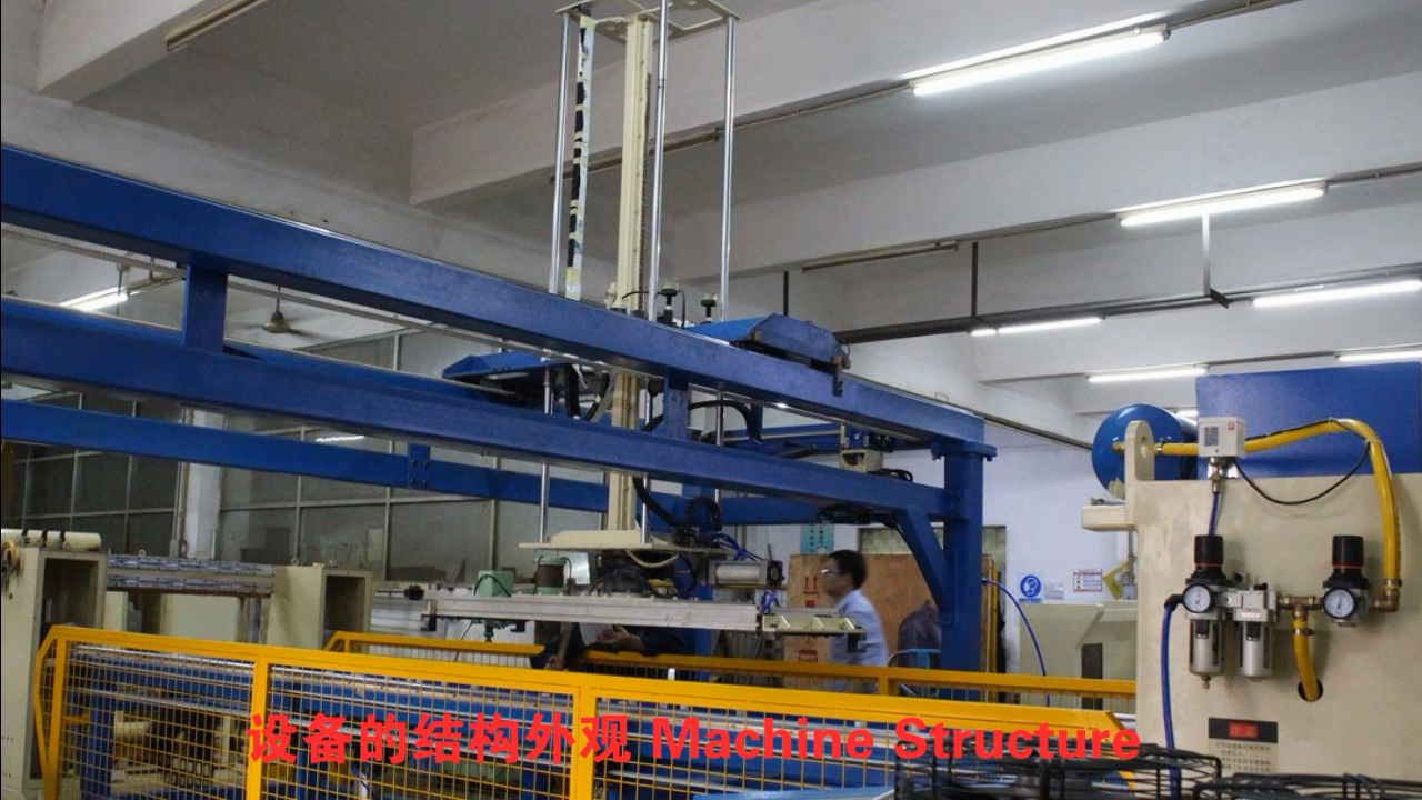 Машина Welder пятна оборудования заварки рамки бака IBC электрическая