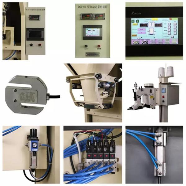 2×0.8×2.5m MIKIM Grain Pellet Packing Machine 10 Kg Antirust High Capacity