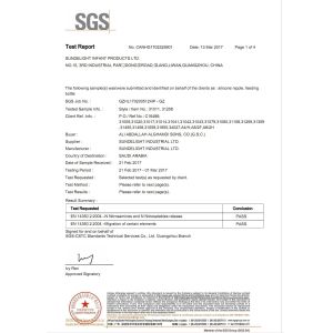 Sundelight Infant products Ltd. Certifications