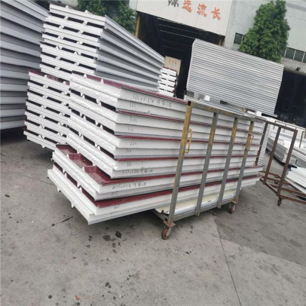 eps concrete panel 50 and 75mm thickness with B1 grade fire protection for roof