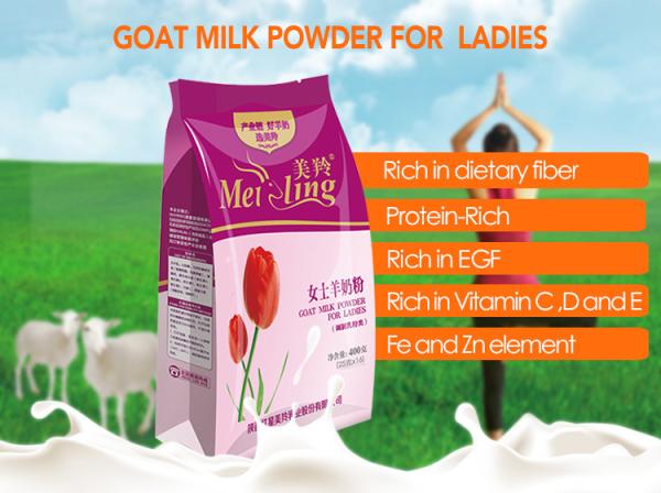 Dried  Instant Formula Goat Milk Powder For Skin Rich In Dietary Fiber Protein