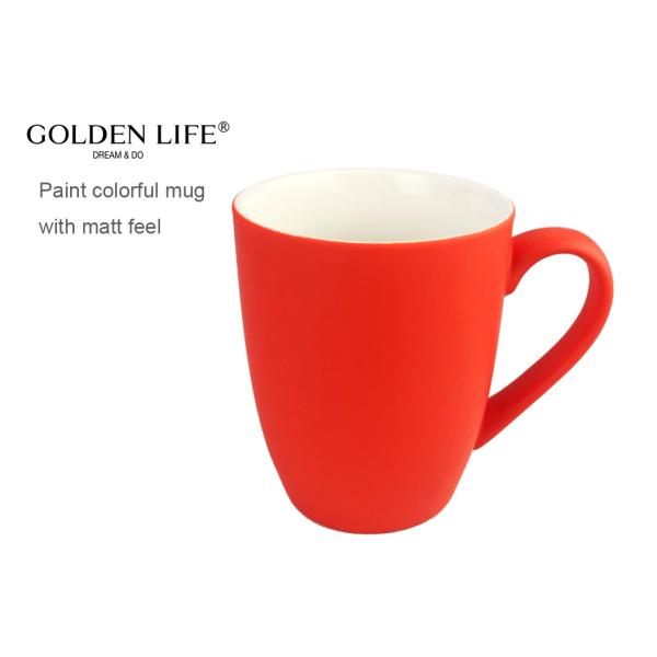 Sublimation Coated Handgrip Ceramic Coffee Mugs 400cc