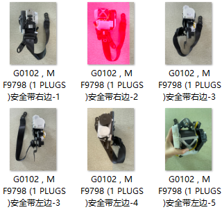 OEM Three Point Seat Belts , Safety Seatbelts Replacement for BMW Vehicle G M F Series