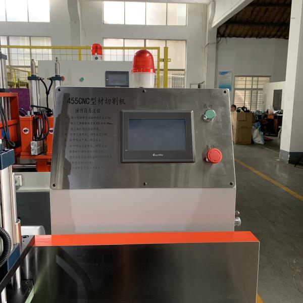 Машины для резки алюминия с низким уровнем шума