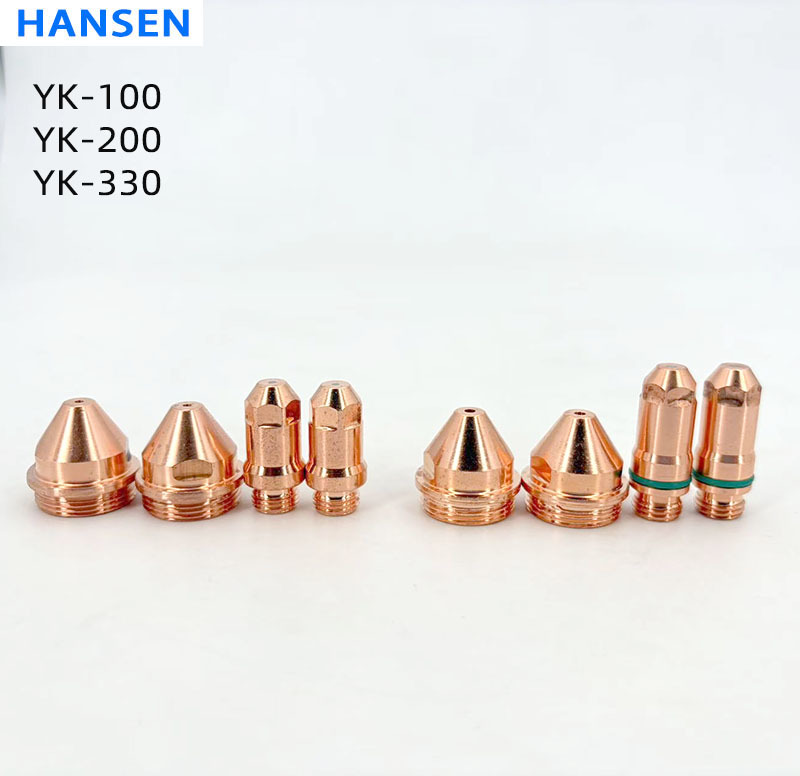 Electrode and Nozzle Fit for Huayuan YK100 YK200 YK330 Torch , Fine CNC Plasma