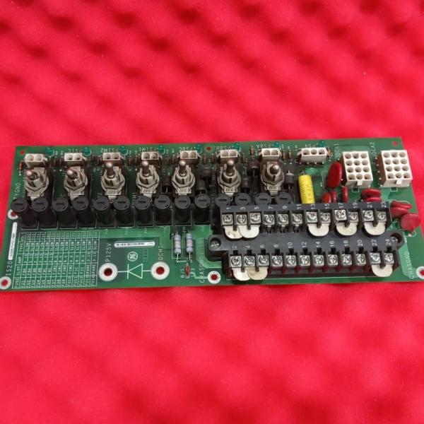 GE IS200EPDMG1ABA Exciter Power Distribution Module