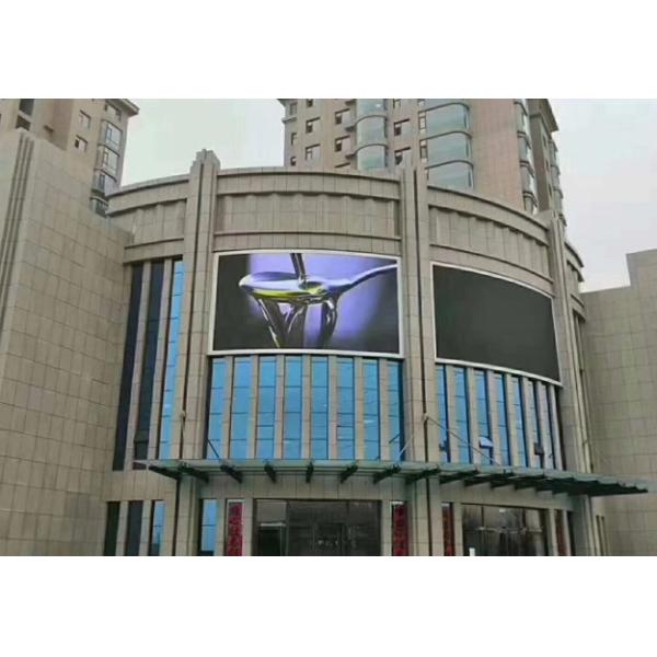 Подгонянное на открытом воздухе СИД стены СИД видео- показывает Diecasting алюминиевые шкафы