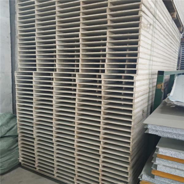 grey white mgo partition sandwich wall panels materials used for prefabricated building