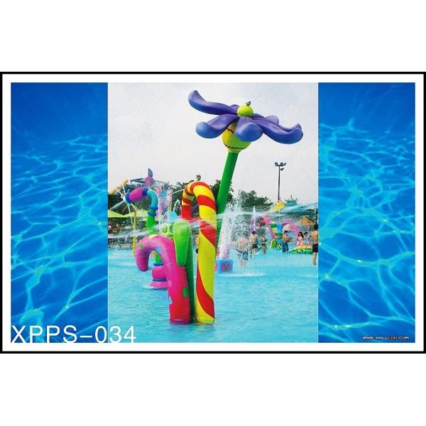 Customized Fiberglass Flower Spray Park Equipment, Family Entertainment Water Game