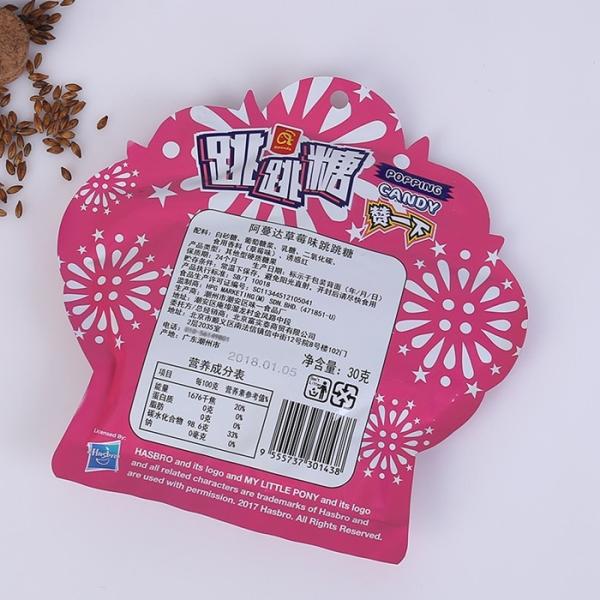 Food Grade Safe Custom Snack Bags Candy Packing Irregular Shape Plastic Bag For Candy Cone