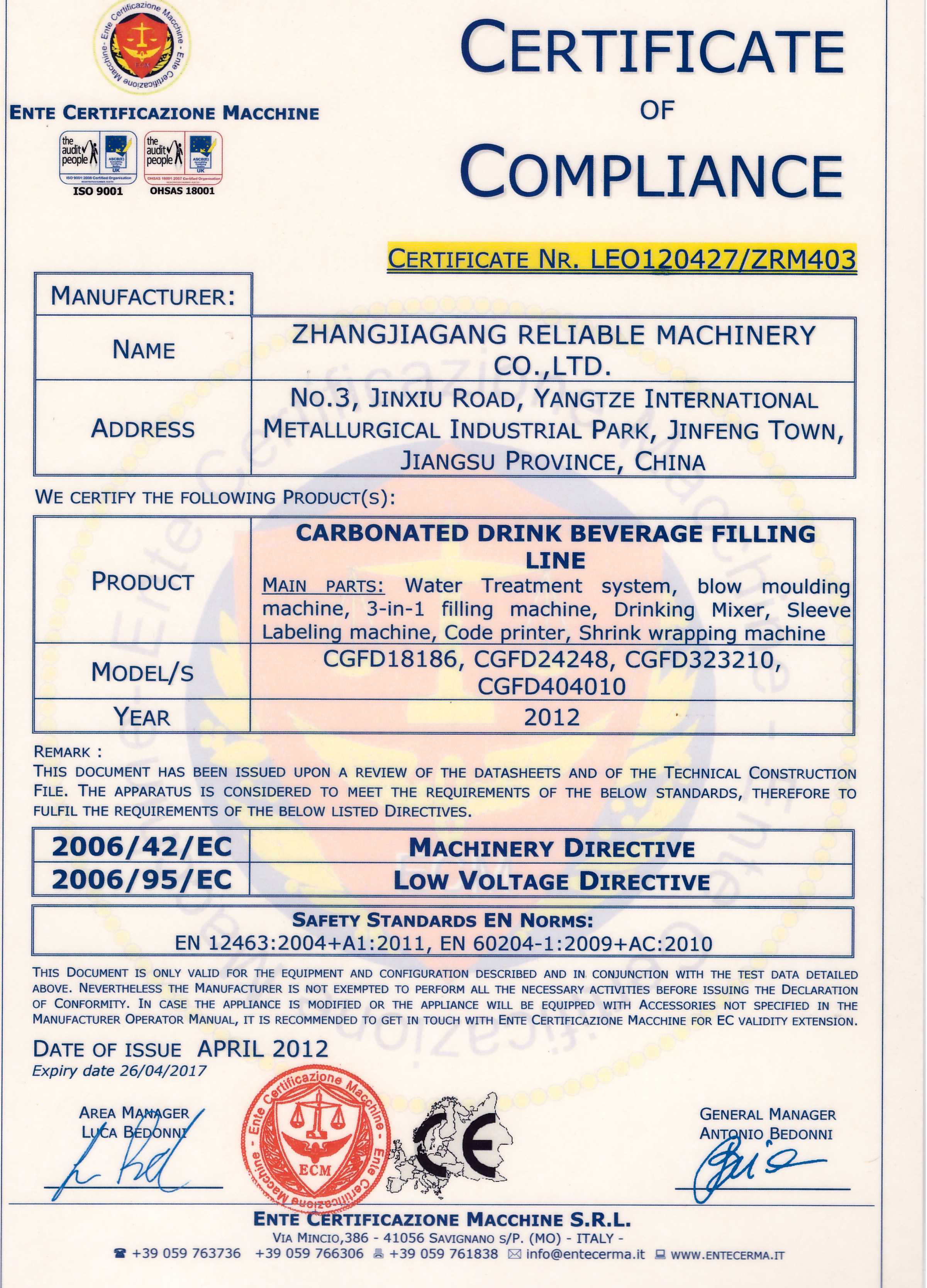 China Zhangjiagang Reliable Machinery Co., Ltd Сертификации