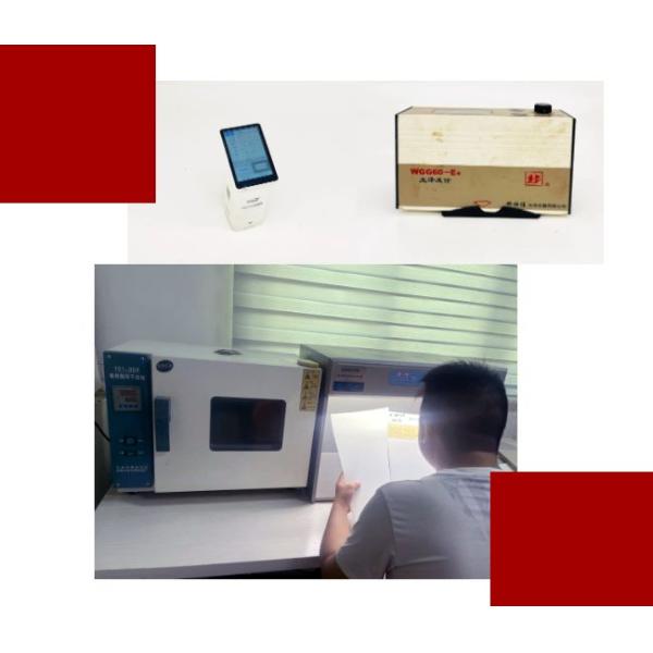 HUIZHOU YUEDA PLASTIC PRODUCTS CO., LTD.