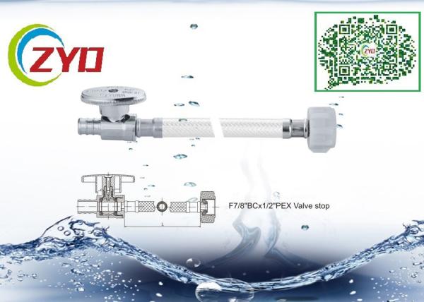 7 / 8 Thread Kitchen Faucet Connector Hose , Epdm Pad Seal Flexible Plumbing Hose