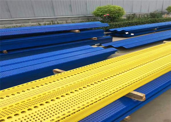 0.8mm épaisseur jaune couleur clôture de freinage du vent pour le stockage du champ de charbon