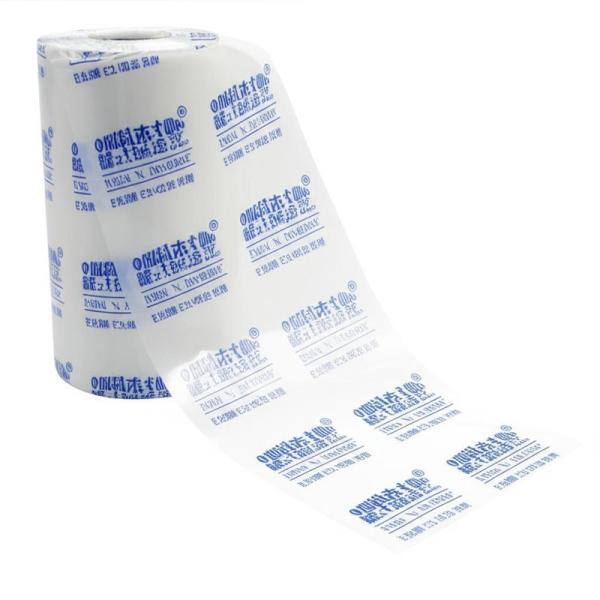 Corrosion-Inhibiting Pellet Packaging Roll Film With Custom Printing For Moisture-Sensitive Cleaning Agents Packaging