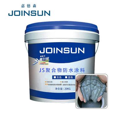 JS waterproof coating
