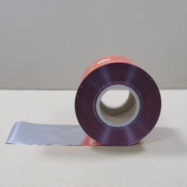 Film de rouleau d'emballage en plastique à haute barrière pour les aliments / film composite multicouche sur mesure résistant à l'humidité