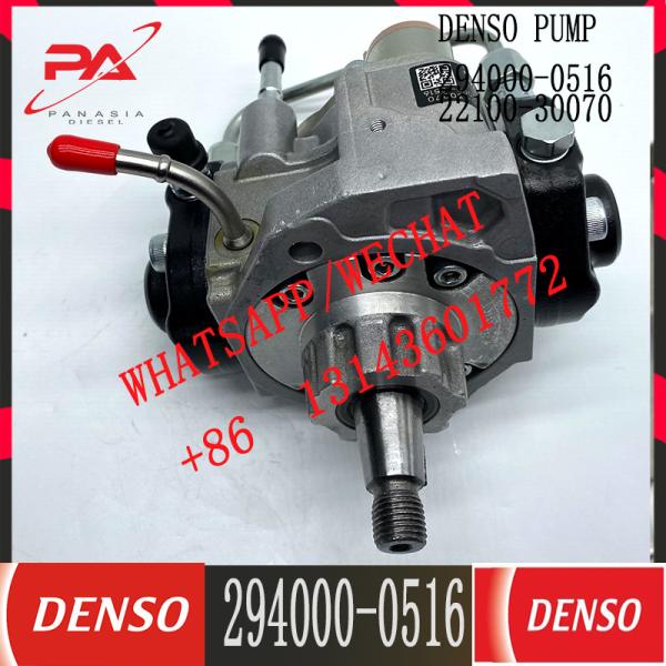 294000-0516 surtidor de gasolina común diesel de Denso del carril 294000-0516 22100-30070 PARA TOYOTA 2KD-FTV
