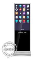 Quiosque completo da visualização ótica de tela táctil de HD 1080P IR multi com sistema de Android Wifi para o hospital