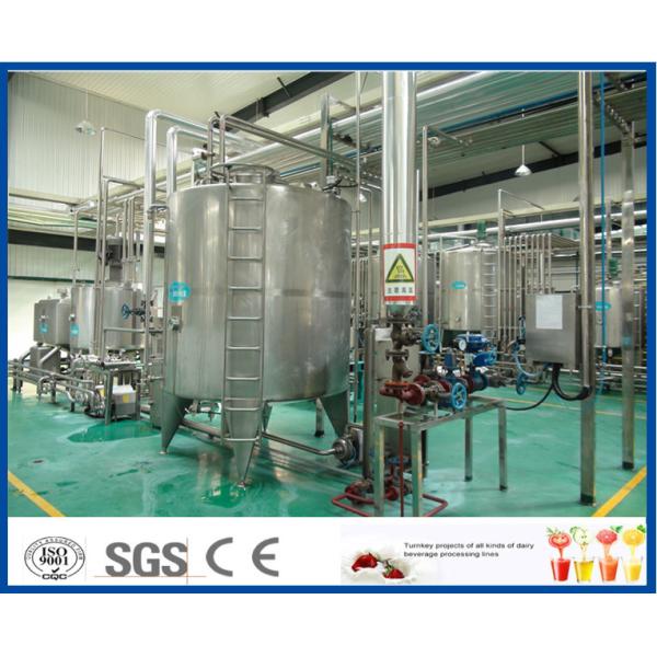 ISO SUS 304 Complete Fruit Juice Processing Line with Plastic / Glass Bottle Filling Machine