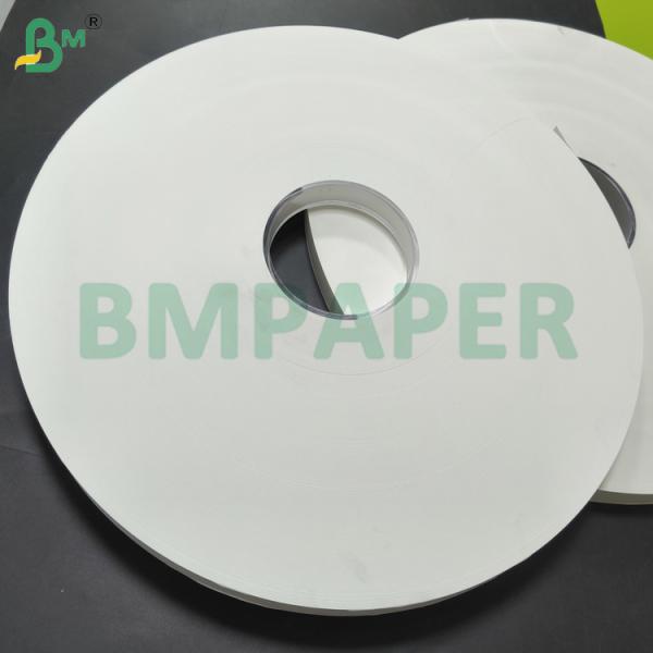 24gsm 28gsm Cusom Printed Food Grade Paper Roll 29mm for Straw Wrapping