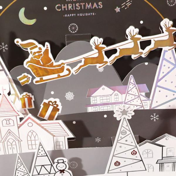 4C Offset Printing Christmas Gift Box